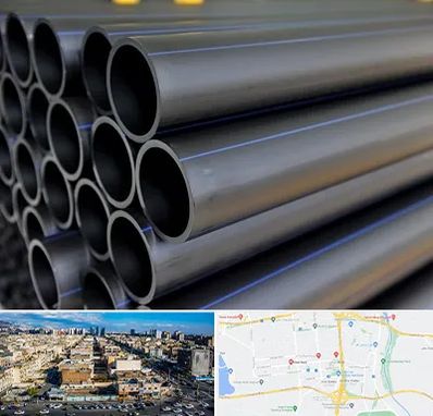 فروش لوله پلی اتیلن در شهرک راه آهن