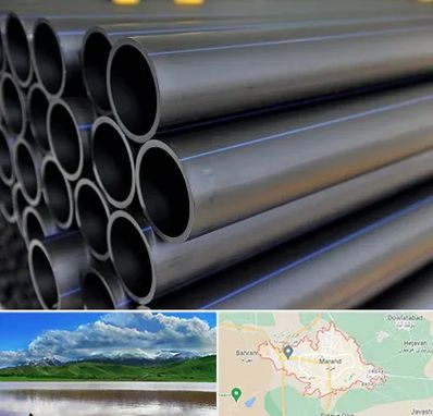 فروش لوله پلی اتیلن در مرند