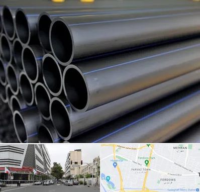 فروش لوله پلی اتیلن در بلوار فردوس 