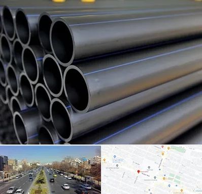 فروش لوله پلی اتیلن در بلوار معلم مشهد 