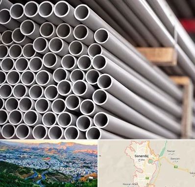 فروش لوله پلیکا در سنندج