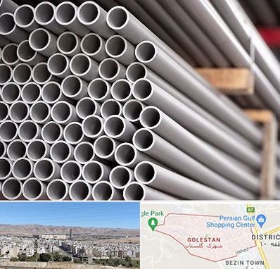 فروش لوله پلیکا در شهرک گلستان شیراز