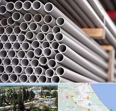 فروش لوله پلیکا در رودسر