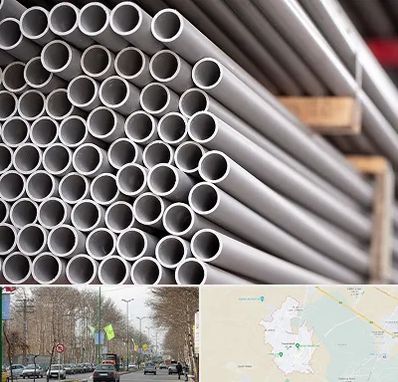 فروش لوله پلیکا در نظرآباد کرج 