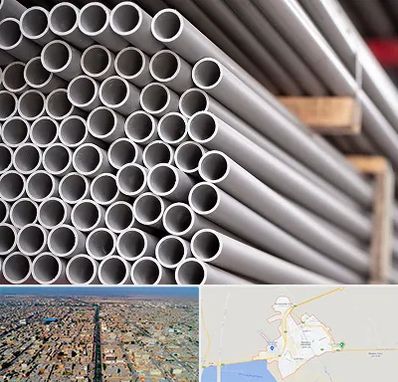 فروش لوله پلیکا در بندر ماهشهر