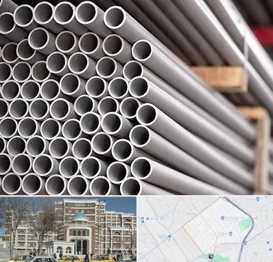 فروش لوله پلیکا در طلاب مشهد