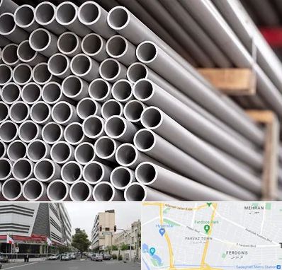 فروش لوله پلیکا در بلوار فردوس 