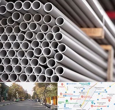 فروش لوله پلیکا در شریعتی 