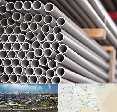 فروش لوله پلیکا در منطقه 15 تهران 