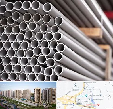 فروش لوله پلیکا در المپیک 