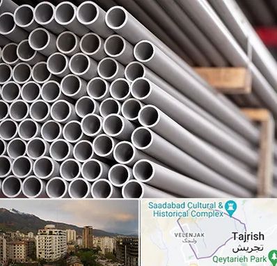 فروش لوله پلیکا در زعفرانیه 
