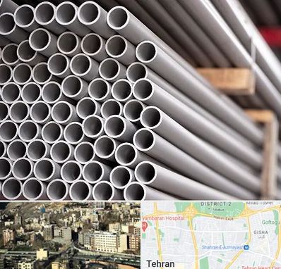 فروش لوله پلیکا در مرزداران 