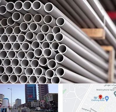 فروش لوله پلیکا در چهارراه طالقانی کرج