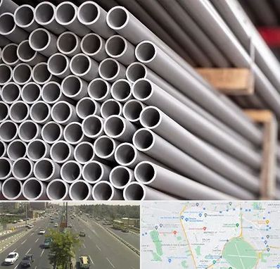 فروش لوله پلیکا در منطقه 17 تهران 