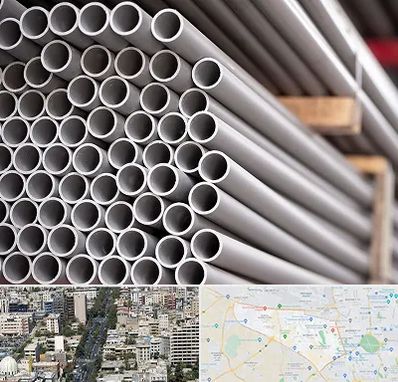 فروش لوله پلیکا در منطقه 18 تهران 