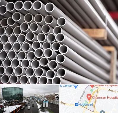 فروش لوله پلیکا در اقدسیه 