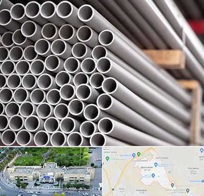 فروش لوله پلیکا در نسیم شهر