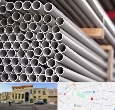 فروش لوله پلیکا در زنبیل آباد قم