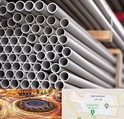 فروش لوله پلیکا در بهارستان