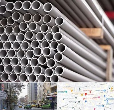 فروش لوله پلیکا در فاطمی 