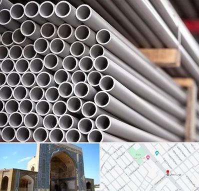 فروش لوله پلیکا در مصلی مشهد