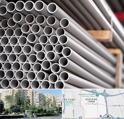 فروش لوله پلیکا در آپادانا