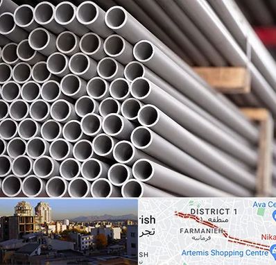 فروش لوله پلیکا در فرمانیه 