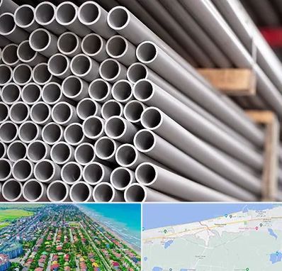 فروش لوله پلیکا در فریدونکنار