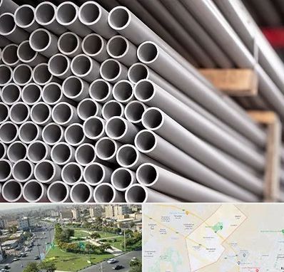 فروش لوله پلیکا در کمال شهر کرج 