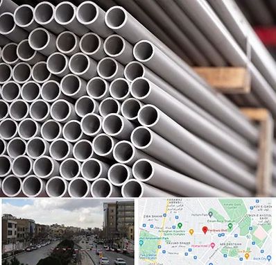 فروش لوله پلیکا در بلوار فردوسی مشهد 