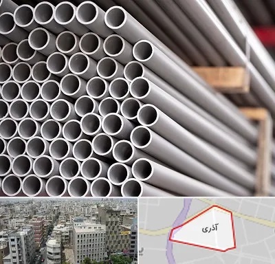 فروش لوله پلیکا در آذری