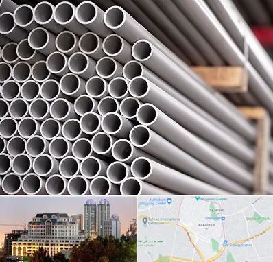 فروش لوله پلیکا در فرشته 