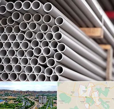 فروش لوله پلیکا در شهریار