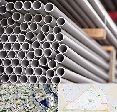 فروش لوله پلیکا در قاسم آباد مشهد 