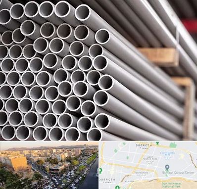 فروش لوله پلیکا در تهرانپارس 