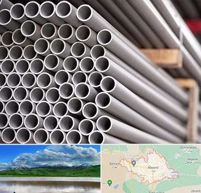 فروش لوله پلیکا در مرند