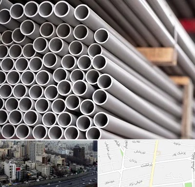 فروش لوله پلیکا در زرتشت