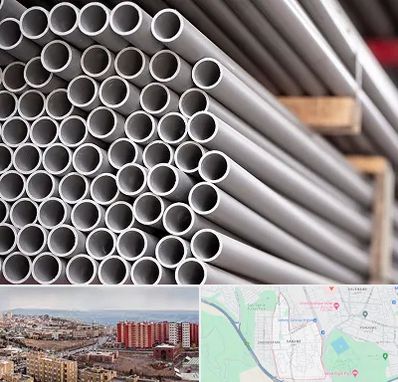 فروش لوله پلیکا در سهند تبریز