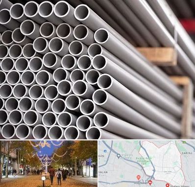 فروش لوله پلیکا در ولیعصر ارومیه