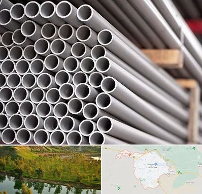 فروش لوله پلیکا در بهبهان