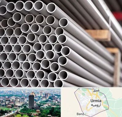 فروش لوله پلیکا در ارومیه