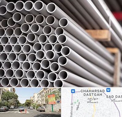 فروش لوله پلیکا در چهارصد دستگاه 