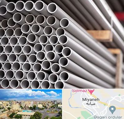 فروش لوله پلیکا در میانه