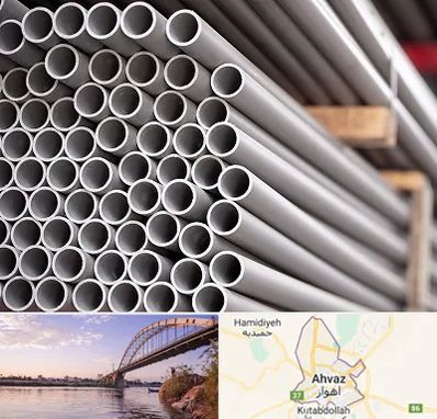 فروش لوله پلیکا در اهواز