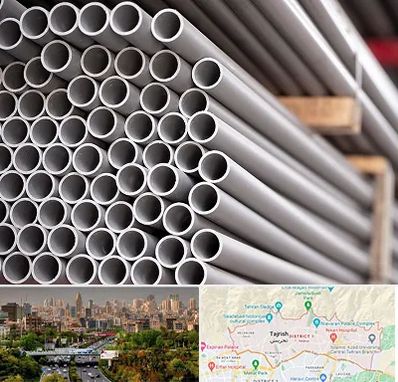 فروش لوله پلیکا در منطقه 1 تهران 