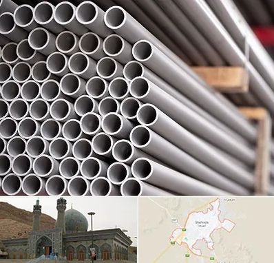 فروش لوله پلیکا در شهرضا