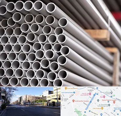 فروش لوله پلیکا در خیابان ملاصدرا شیراز