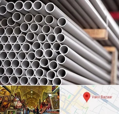 فروش لوله پلیکا در بازار وکیل شیراز