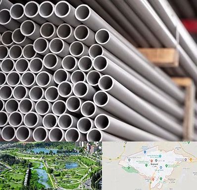 فروش لوله پلیکا در بجنورد