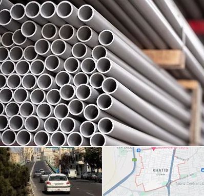 فروش لوله پلیکا در خطیب تبریز